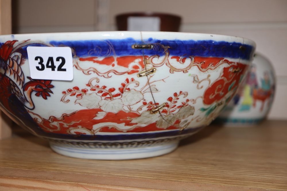 A Chinese bamboo brushpot, an Imari bowl, a Chinese vase, a bowl, a jar and two lids, largest diameter 28cm